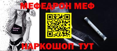 шишки Уссурийск