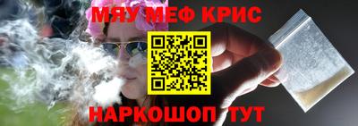 таблы Усть-Джегута