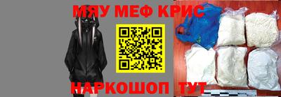 таблы Усть-Джегута