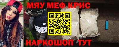 таблы Усть-Джегута