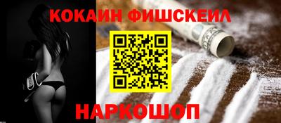 таблы Усть-Джегута