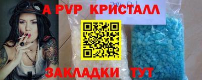 ГАЛЛЮЦИНОГЕННЫЕ ГРИБЫ Усть-Илимск