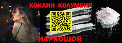 таблы Усть-Джегута