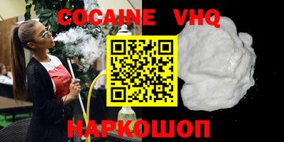 таблы Усть-Джегута