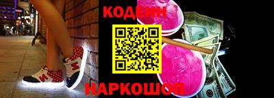 ALPHA PVP Чебоксары