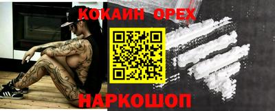 таблы Усть-Джегута