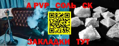 ГАЛЛЮЦИНОГЕННЫЕ ГРИБЫ Усть-Илимск