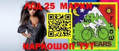 таблы Усть-Джегута