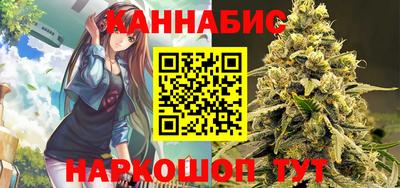 таблы Усть-Джегута