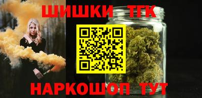 таблы Усть-Джегута