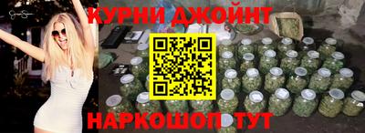 таблы Усть-Джегута