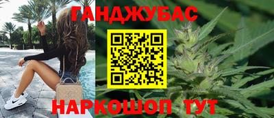 шишки Уссурийск