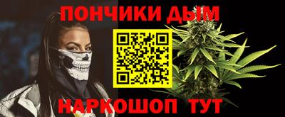шишки Уссурийск