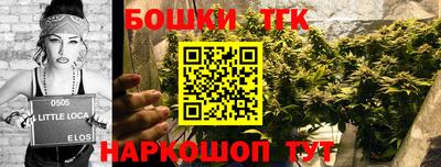 ГАЛЛЮЦИНОГЕННЫЕ ГРИБЫ Усть-Илимск