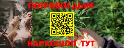 ГАЛЛЮЦИНОГЕННЫЕ ГРИБЫ Усть-Илимск