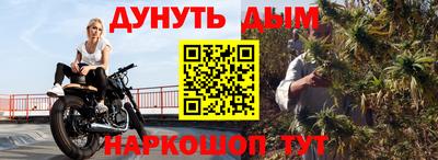 ГАЛЛЮЦИНОГЕННЫЕ ГРИБЫ Усть-Илимск