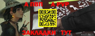 ГАЛЛЮЦИНОГЕННЫЕ ГРИБЫ Усть-Илимск