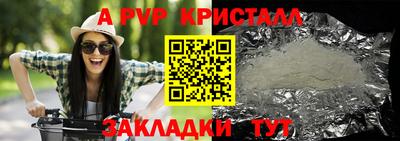 таблы Усть-Джегута