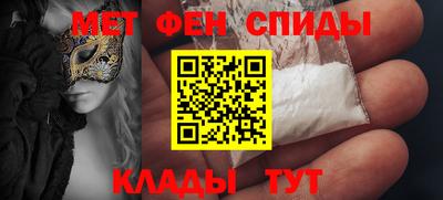 таблы Усть-Джегута