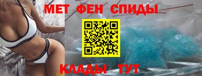ГАЛЛЮЦИНОГЕННЫЕ ГРИБЫ Усть-Илимск