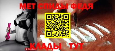 шишки Уссурийск