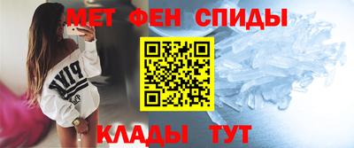 шишки Уссурийск