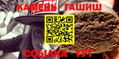 ГАЛЛЮЦИНОГЕННЫЕ ГРИБЫ Усть-Илимск