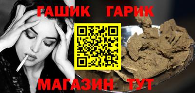 таблы Усть-Джегута