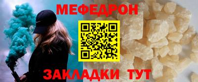 ГАЛЛЮЦИНОГЕННЫЕ ГРИБЫ Усть-Илимск
