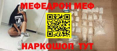 ГАЛЛЮЦИНОГЕННЫЕ ГРИБЫ Усть-Илимск