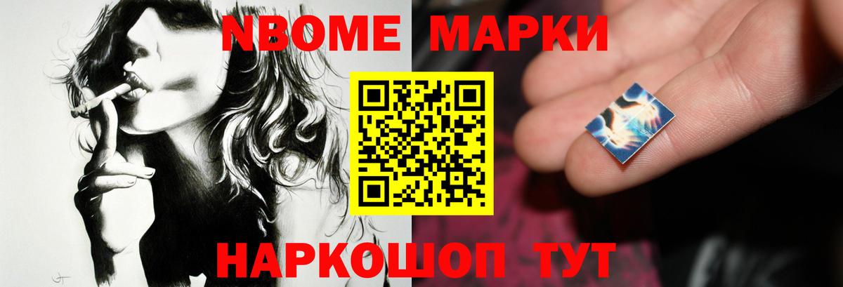 Лсд 25 экстази ecstasy  ЛСД экстази ecstasy  mega tor  Боровичи  Вход с VPN 